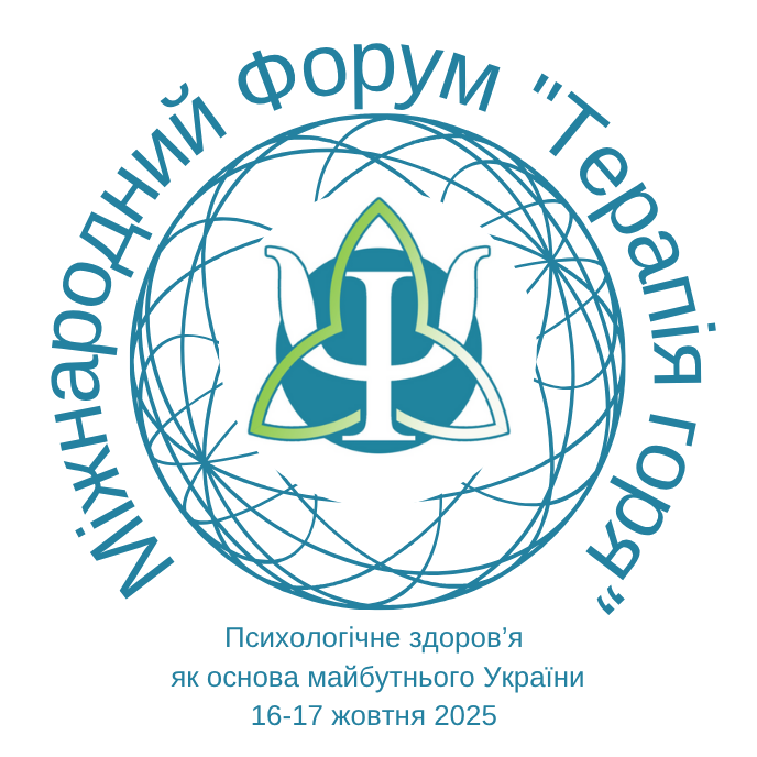 3rd National Ukrainian Forum on Grief and Trauma